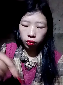 Snapshot of Khanhu_xx chatting on February 2026 11:19:02 PM Khanhu xx online show from February 2026 11:19:02 PM