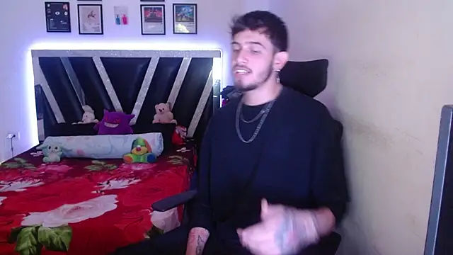 Snapshot of Sebasxxl12 chatting on January 2026 12:38:02 AM Sebasxxl12 online show from January 2026 12:38:02 AM