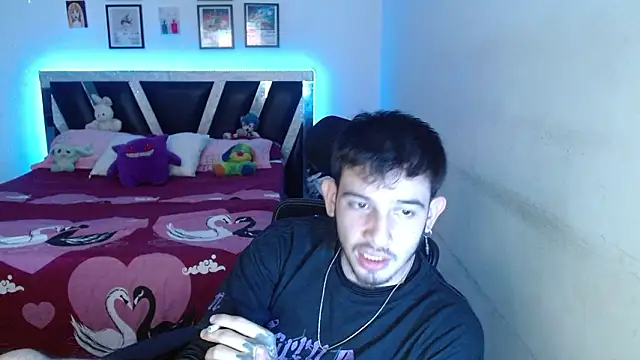 Snapshot of Sebasxxl12 chatting on February 2026 10:25:01 AM Sebasxxl12 online show from February 2026 10:25:01 AM