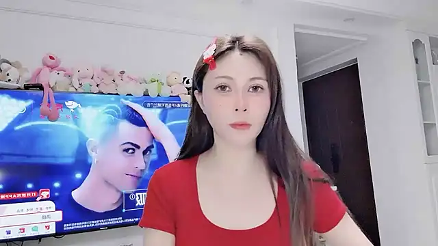 Snapshot of Titi-175 chatting on July 2026 06:32:01 PM Titi-175 online show from July 2026 06:32:01 PM