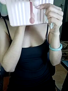 Snapshot of BiCute688 chatting on March 2026 06:28:02 AM BiCute688 online show from March 2026 06:28:02 AM