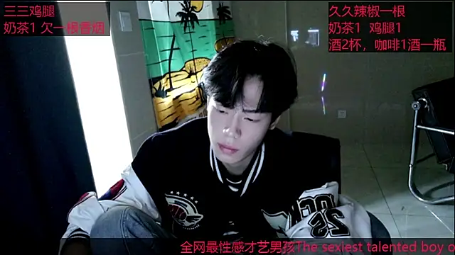 stripcha-798 online show from October 2025 08:15:02 AM