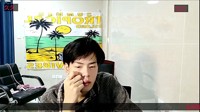 stripcha-798 online show from November 2025 11:54:01 AM