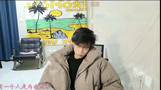 stripcha-798 online show from January 2026 01:05:02 PM