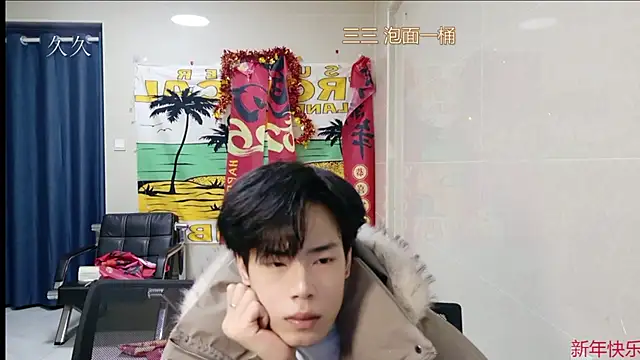 stripcha-798 online show from March 2026 12:44:01 PM