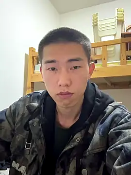 JdhdSjdj online show from November 2025 01:32:02 PM