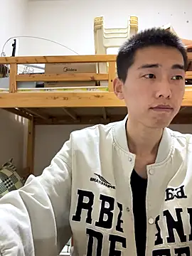 JdhdSjdj online show from November 2025 11:58:01 AM