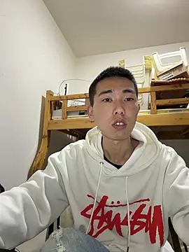 JdhdSjdj online show from February 2026 11:31:02 AM