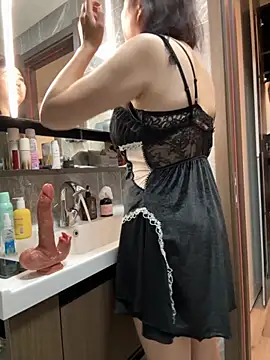 siru-love online show from November 2025 09:17:02 PM