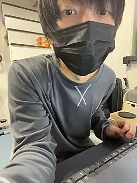 Snapshot of mikan_kun_st chatting on October 2025 12:36:01 AM mikan kun st online show from October 2025 12:36:01 AM