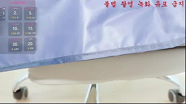 baby taeri online show from May 2026 08:09:02 AM