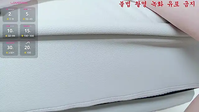 baby taeri online show from June 2026 07:11:02 AM