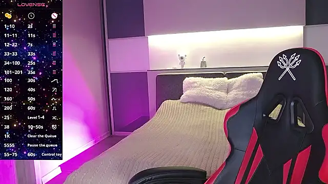 AlmaryKim online show from December 2024 03:52:01 PM