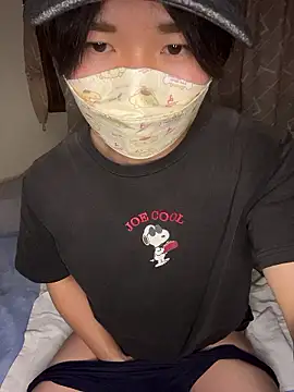 kumatan3434 online show from February 2026 02:35:01 PM