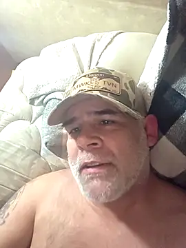 Snapshot of DeeBestEver chatting on January 2026 08:49:01 AM DeeBestEver online show from January 2026 08:49:01 AM