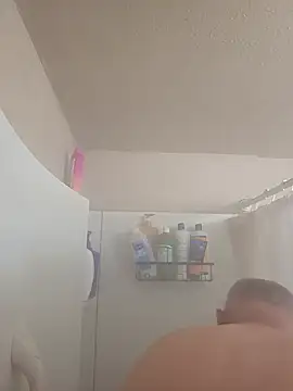 Snapshot of DeeBestEver chatting on February 2026 06:17:01 AM DeeBestEver online show from February 2026 06:17:01 AM