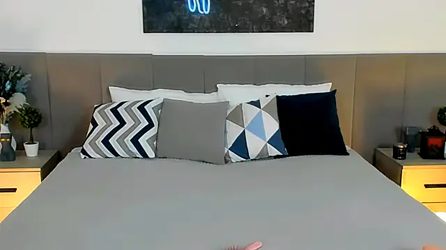 SugarWhisper online show from February 2026 03:23:02 PM