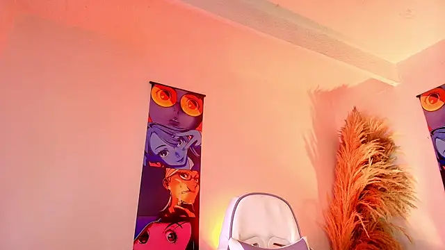 Bennuluspeach  online show from May 2026 11:15:01 AM
