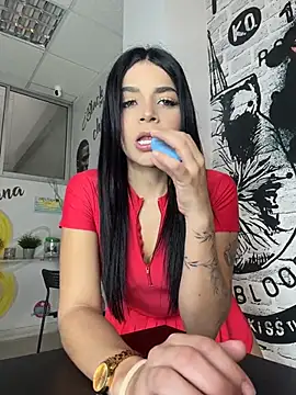 ArieliciousXXX online show from July 2026 01:09:02 PM