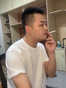 Snapshot of niedexing7788 chatting on October 2025 02:15:01 PM niedexing7788 online show from October 2025 02:15:01 PM