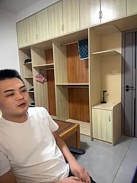 Snapshot of niedexing7788 chatting on October 2025 04:59:01 PM niedexing7788 online show from October 2025 04:59:01 PM