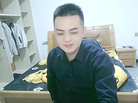 Snapshot of niedexing7788 chatting on November 2025 01:22:02 PM niedexing7788 online show from November 2025 01:22:02 PM