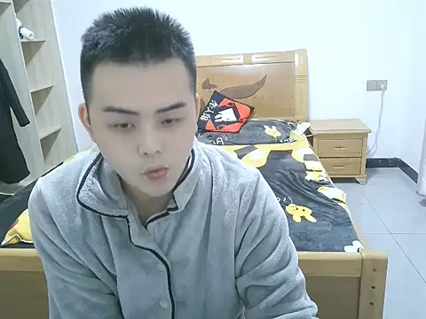 Snapshot of niedexing7788 chatting on November 2025 02:17:01 PM niedexing7788 online show from November 2025 02:17:01 PM