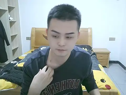 Snapshot of niedexing7788 chatting on November 2025 03:08:02 PM niedexing7788 online show from November 2025 03:08:02 PM