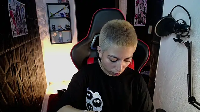 Snapshot of lunarichy22 chatting on November 2025 07:47:02 PM lunarichy22 online show from November 2025 07:47:02 PM