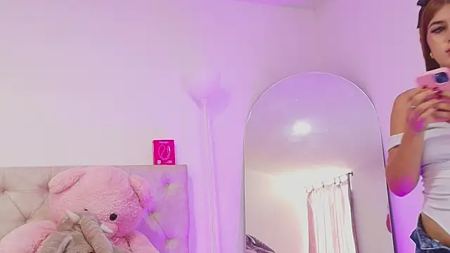 SoofiKiss online show from July 2026 08:07:02 PM