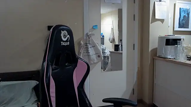 Snapshot of junokun22 chatting on October 2025 06:07:01 PM junokun22 online show from October 2025 06:07:01 PM