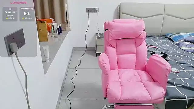 Snapshot of sisi-1 chatting on October 2025 12:39:01 PM sisi-1 online show from October 2025 12:39:01 PM