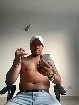 Snapshot of JX7NOVA chatting on November 2025 10:32:01 PM JX7NOVA online show from November 2025 10:32:01 PM