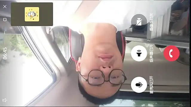 Snapshot of MS1199 chatting on October 2025 03:37:01 AM MS1199 online show from October 2025 03:37:01 AM