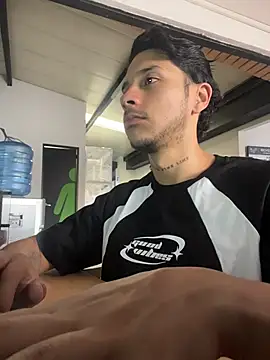 ErosDominant online show from July 2026 01:47:01 PM