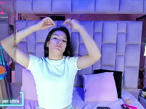 Snapshot of Gisell_Squirt_ chatting on January 2026 12:07:02 PM Gisell Squirt online show from January 2026 12:07:02 PM