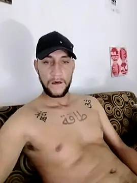 Snapshot of NOAK22CM chatting on April 2026 11:55:02 PM NOAK22CM online show from April 2026 11:55:02 PM