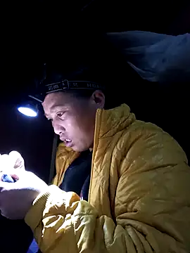 Snapshot of jerry-xx chatting on January 2026 08:57:02 PM jerry-xx online show from January 2026 08:57:02 PM