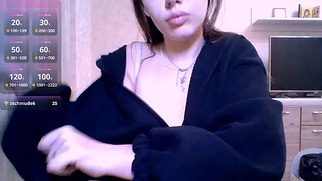 CeyaLier online show from March 2026 05:45:02 PM