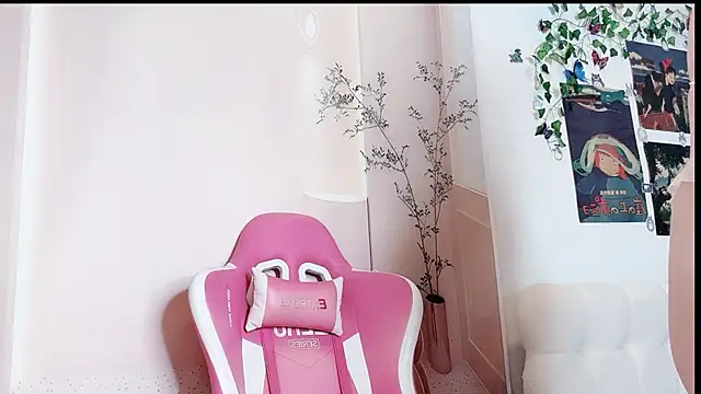 -Lyra- online show from November 2025 09:10:01 AM