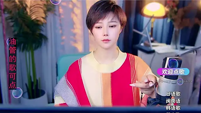 cherry-fa online show from February 2026 10:01:01 AM