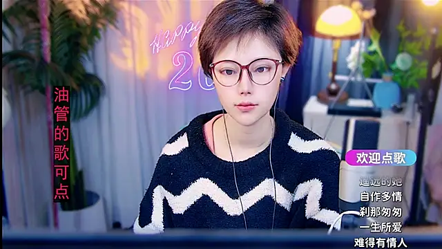 cherry-fa online show from February 2026 05:16:02 AM