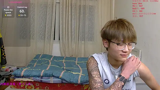 KK-cuteboy online show from January 2026 10:09:02 AM