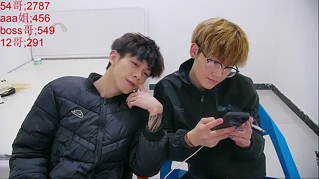 KK-cuteboy online show from March 2026 02:29:01 PM