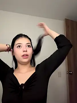 majo gallego online show from December 2025 12:29:01 AM