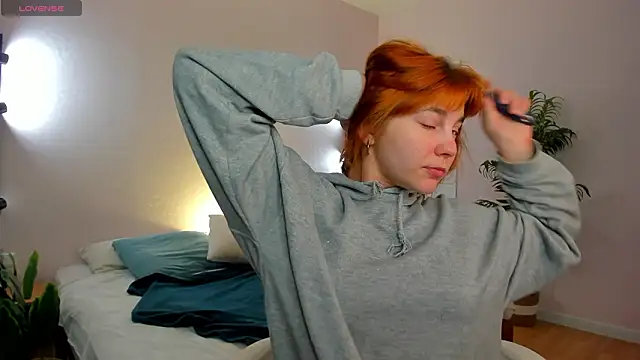 Rene Shine online show from March 2026 05:21:01 PM