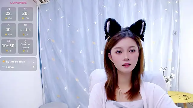 niannian6373 online show from October 2025 01:34:02 PM