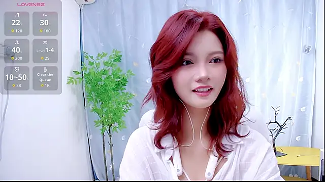 niannian6373 online show from October 2025 12:20:01 PM