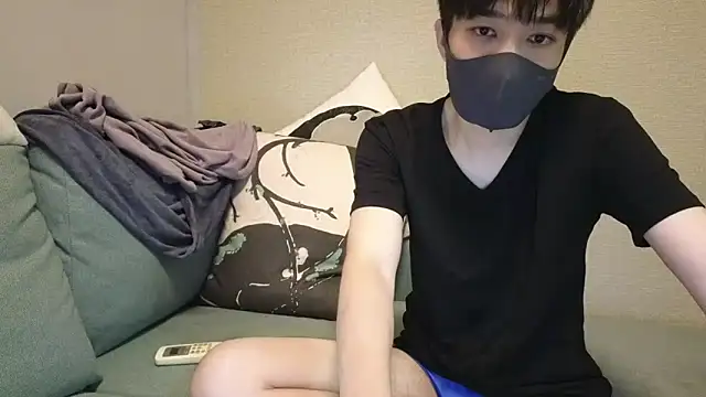 Snapshot of natesui chatting on October 2025 05:14:01 PM natesui online show from October 2025 05:14:01 PM