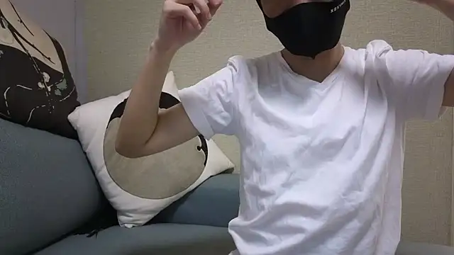 Snapshot of natesui chatting on October 2025 12:05:02 PM natesui online show from October 2025 12:05:02 PM